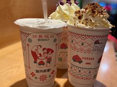 -伏小桃(明瓦廊店)