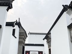 -程十发艺术馆