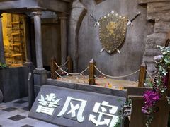 -暴风岛沉浸式体验馆(百联世纪店)