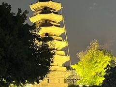 -乌山风景区