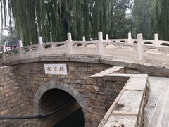 -白求恩柯棣华纪念馆