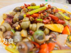 -郑记•不夜城烧烤•龙虾•虾蟹(黄鹤楼店)