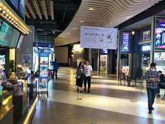 -新影联·华谊兄弟影院(望京店)