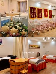 -喜喜·全套房月子会所(罗宾森广场店)