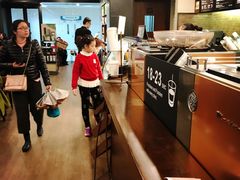 -星巴克(武汉协和医院店)