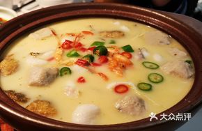 Green Delight Stew