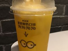 -麦当劳(广州新港东路第二分店)