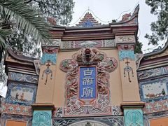 -白帝城·瞿塘峡景区