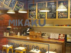-MIKAKU(万达广场上海宝山店)