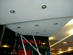 -蝎王府羊蝎子(西直门店)