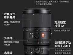 -Sony Store索尼(深圳深业上城店)