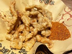 -泥糊破店小酒馆·团建聚餐(南京西路店)