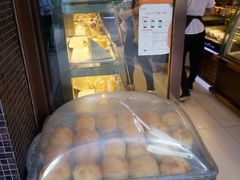 -长乐饼家(五羊新城店)