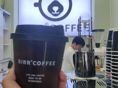 -BIRR COFFEE小熊咖啡(鸿瑞店)