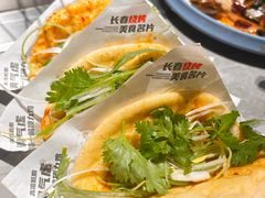 -鼎原力量东北吊炉烧烤(临河街店)