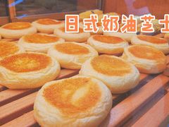 -木子木水日式烫面包(世界城光谷店)