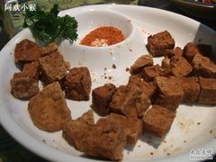 秘制豆腐（吃不完啊0-大梁骨头馆·酱骨老菜(友好店)