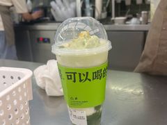 -宝珠奶酪(北京国瑞城购物中心店)