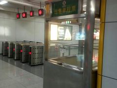 -留仙洞(地铁站)