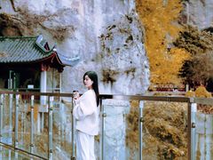 -大慈岩风景区