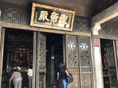 -南岳衡山风景名胜区