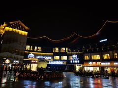 -阿胖龙虾(罍街店)