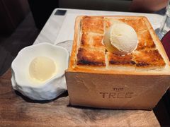 -大树餐厅(益田假日店)