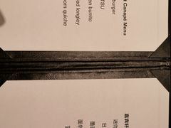 -济南富力凯悦酒店