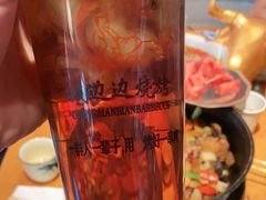 -城边边烧烤-魏晋烤肉旗舰店