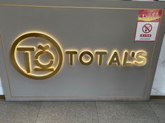 -妥妥烤肉料理(昙华林店)