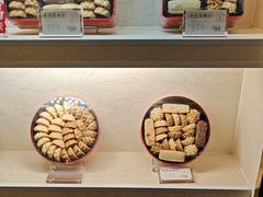 -家琳甜品(江南东店)