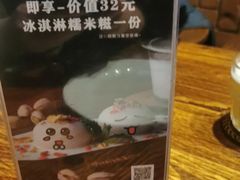 -1886德国汽车餐厅(外滩十六铺码头店)