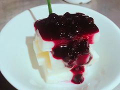 -探鱼·鲜青椒爽麻烤鱼(中天广场店)