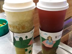 -叶子与茶(苏宁广场店)