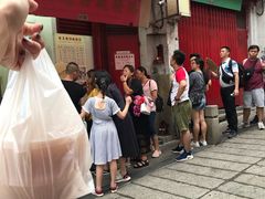 门面-添發碗仔翅美食