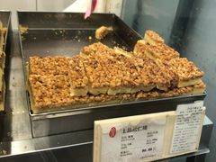 -上海哈尔滨食品厂(淮海中路店)