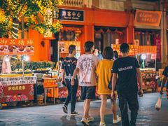 -吉庆街美食广场