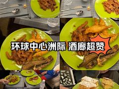 -成都环球中心天堂洲际大饭店