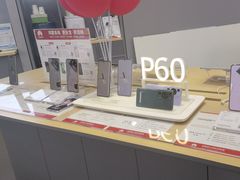 -九机·手机电脑数码(毕节招商花园店)