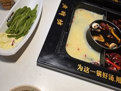 -老牌坊云南鱼豆花火锅(哈西万达店)
