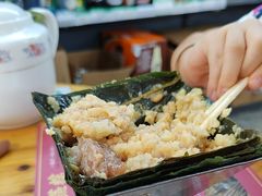 -鼎香皇高佬苏裹蒸粽