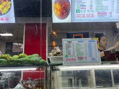 -小胖老味刨冰
