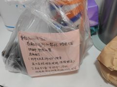 -老大连路特色烧烤(基隆路店)