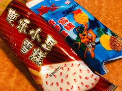 -康乐(滨江道店)