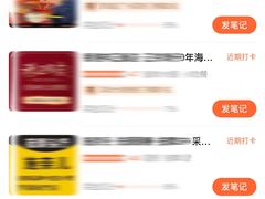 -金光华广场
