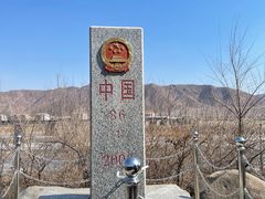 -图们口岸