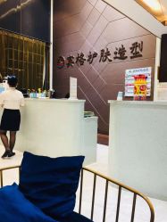 -宾格