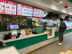 -田三卷馍(人民中路店)