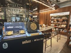 -Peet's 皮爷咖啡(东湖路手作店)