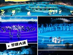 -鼎盛王朝康熙大典实景演出